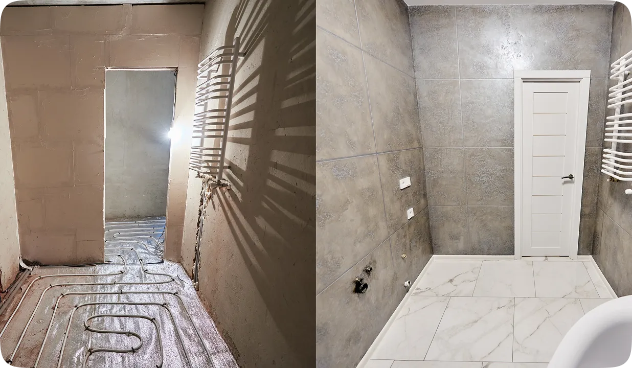 before after